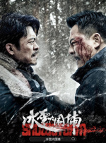 成人在线播放